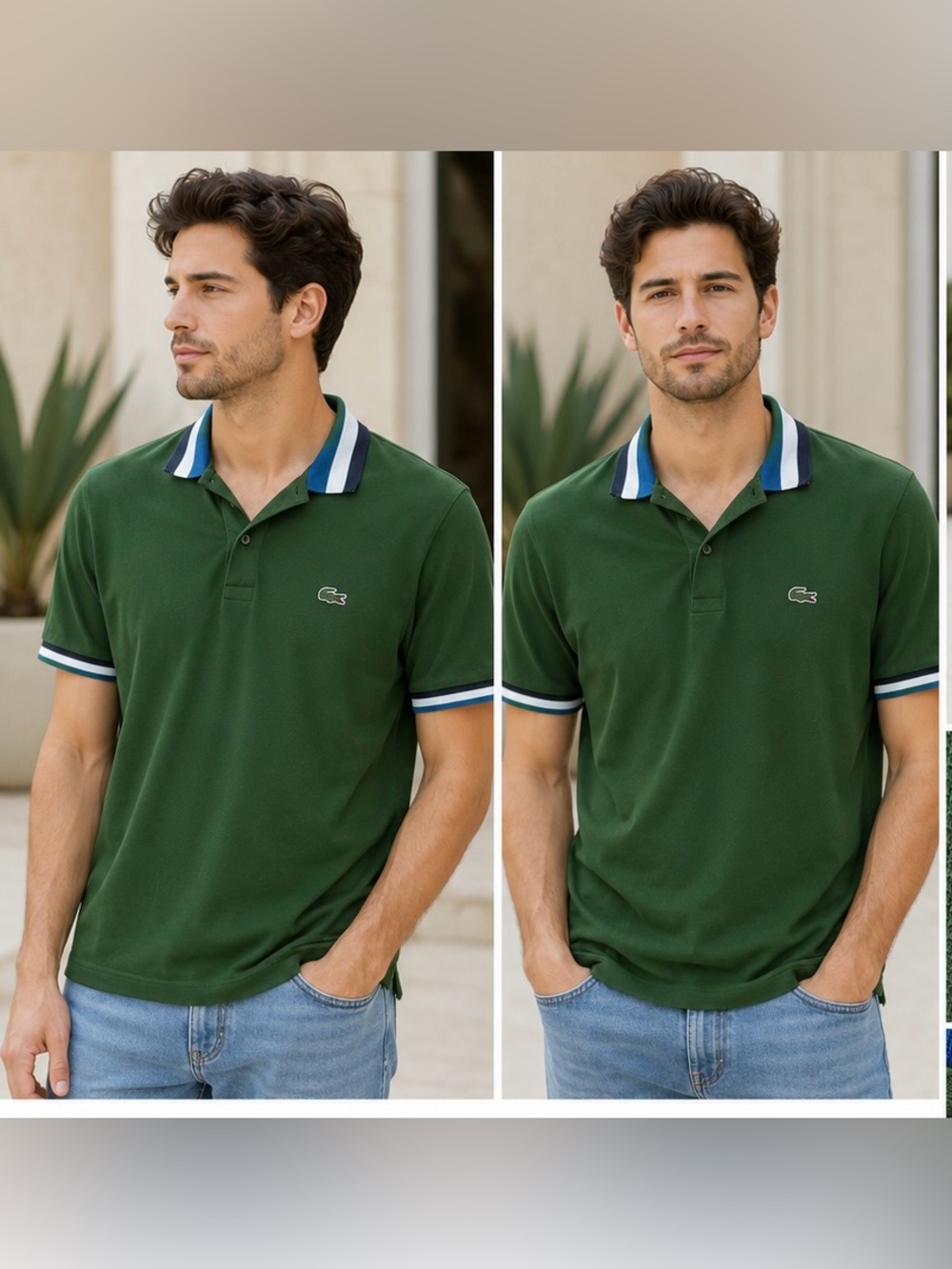 Lacoste Men’s Slim Fit Polo Shirt Green Blue White Trim | Size FR 7 (Large)